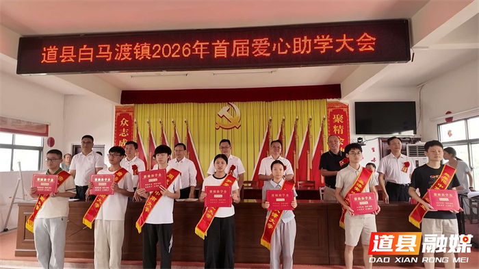微信图片_20260825160649_1423_22.jpg 微信图片_20260825160649_1423_22.jpg