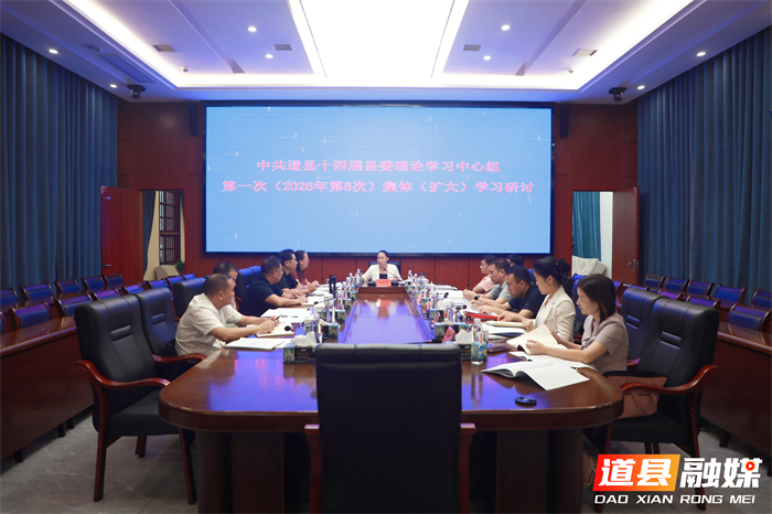 微信图片_20260826133011_1455_22.jpg 微信图片_20260826133011_1455_22.jpg