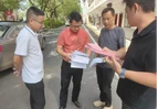 道县印发森林禁火令 织牢森林防火网