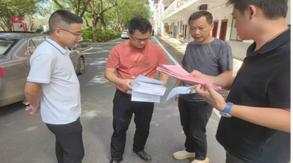 道县印发森林禁火令 织牢森林防火网