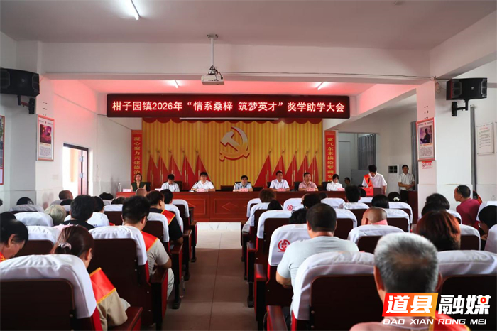 微信图片_20260826153107_1459_22.jpg