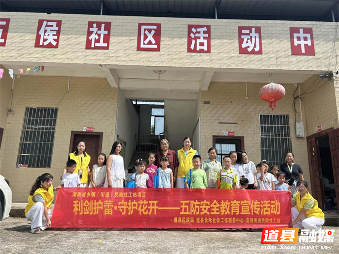 图片6_副本.png 图片6_副本.png