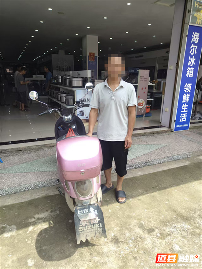 图片9_副本.png 图片9_副本.png