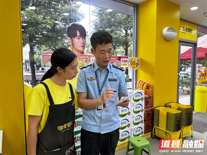 图片12_副本1.png 图片12_副本1.png