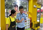 道县开展网络食品安全专项整治行动