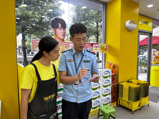道县开展网络食品安全专项整治行动