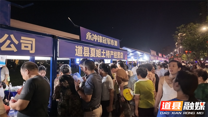 微信图片_20260831160656_1546_22_副本.jpg 微信图片_20260831160656_1546_22_副本.jpg