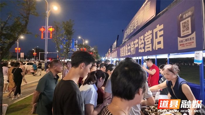 微信图片_20260831160656_1545_22_副本.jpg 微信图片_20260831160656_1545_22_副本.jpg