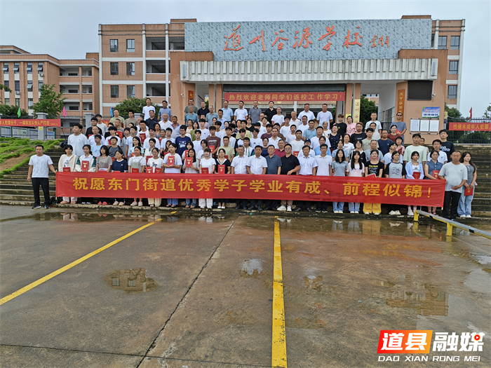 微信图片_20260831160344_1543_22_副本.jpg