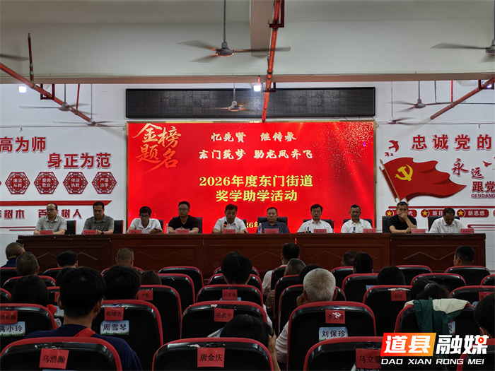 微信图片_20260831160341_1542_22_副本.jpg