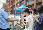 道县开展开学季“护苗·绿书签”主题宣传活动