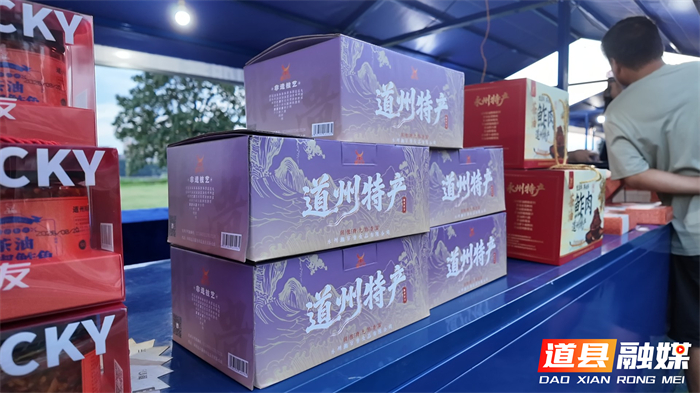 微信图片_20260831160658_1549_22_副本.jpg 微信图片_20260831160658_1549_22_副本.jpg