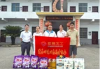道县：暖情助困益家行 志愿服务暖慰困境家庭