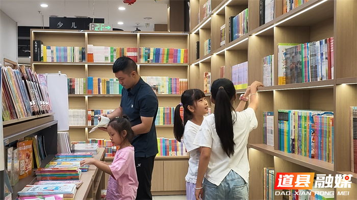 微信图片_20260805155834_1190_22_副本.jpg 微信图片_20260805155834_1190_22_副本.jpg