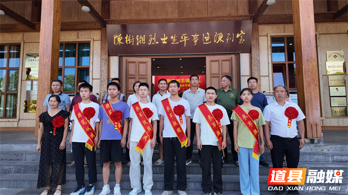 微信图片_20260806101526_1220_22_副本.jpg 微信图片_20260806101526_1220_22_副本.jpg