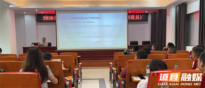 微信图片_20260806092059_1207_22_副本1.png