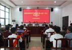 道县：赓续红色血脉 逐梦强军征程