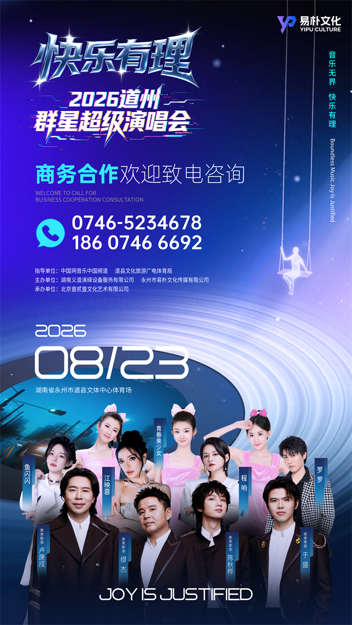 IMG_0829_副本2.jpg IMG_0829_副本2.jpg