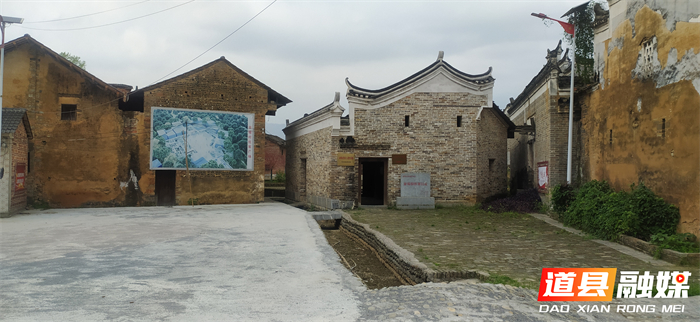 豪福湘江战役命令发布地2（聂悟真摄）_20260901170111_副本1.jpg
