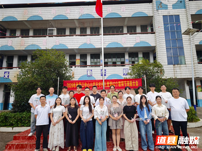 图片2_副本.png 图片2_副本.png