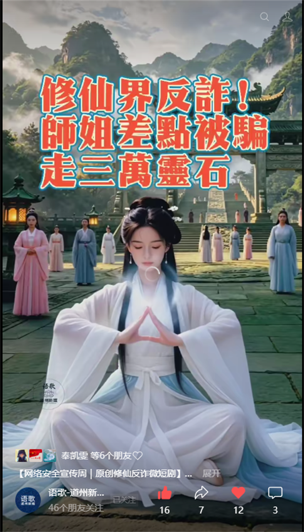 图片1_副本.png 图片1_副本.png