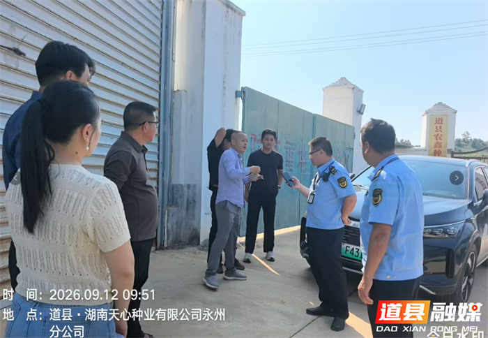 图片4.jpg 图片4.jpg