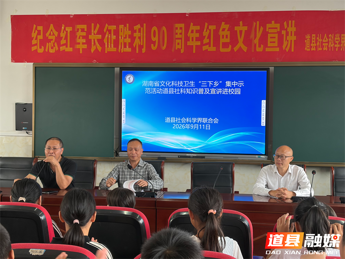 图片7.png 图片7.png
