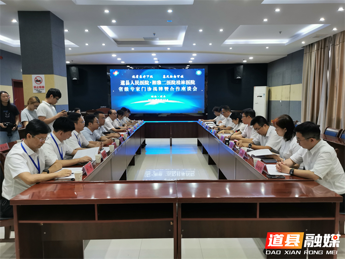 微信图片_20260917154632_1974_22_副本.jpg 微信图片_20260917154632_1974_22_副本.jpg