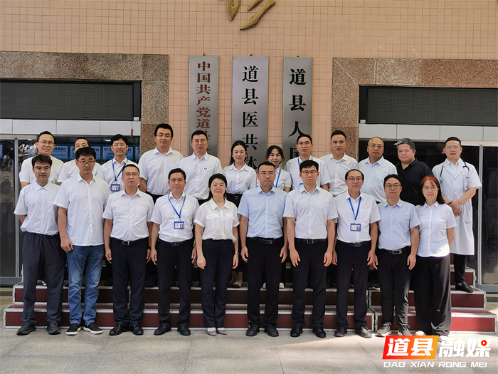 微信图片_20260917154626_1972_22_副本.jpg 微信图片_20260917154626_1972_22_副本.jpg