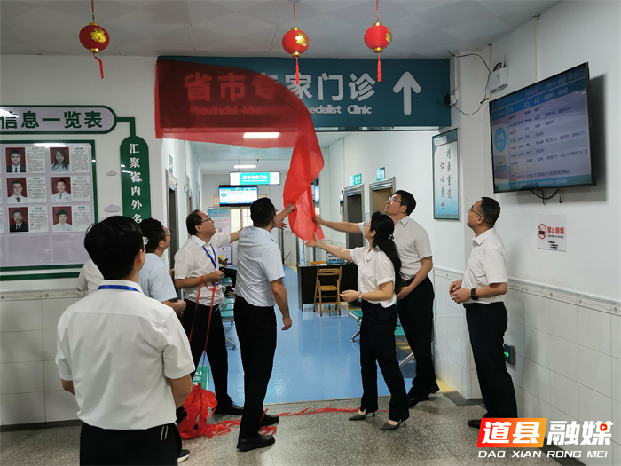 微信图片_20260917154631_1973_22_副本.jpg 微信图片_20260917154631_1973_22_副本.jpg