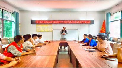 跨省“取经”到瑶乡：江苏自媒体导师走进东江源村，为乡村振兴“蓄能”