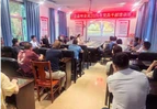 道县多举措提升林业队伍素质