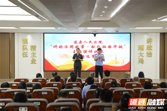 微信图片_2026-09-18_111948_056_副本.jpg