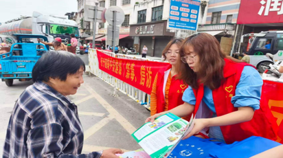 道县柑子园镇借力赶集日开展综合普法宣传活动