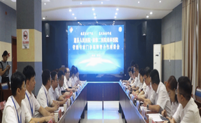 视频|道县人民医院与湘雅二医院桂林医院专家门诊签约揭牌仪式暨合作座谈会顺利举行