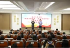道县人民法院“献礼祖国华诞·讲好法院故事”演讲比赛预选赛圆满落幕