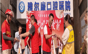 视频|道县开展新就业群体中秋暖心慰问活动
