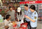 道县：“食”刻守护校园食品安全防线