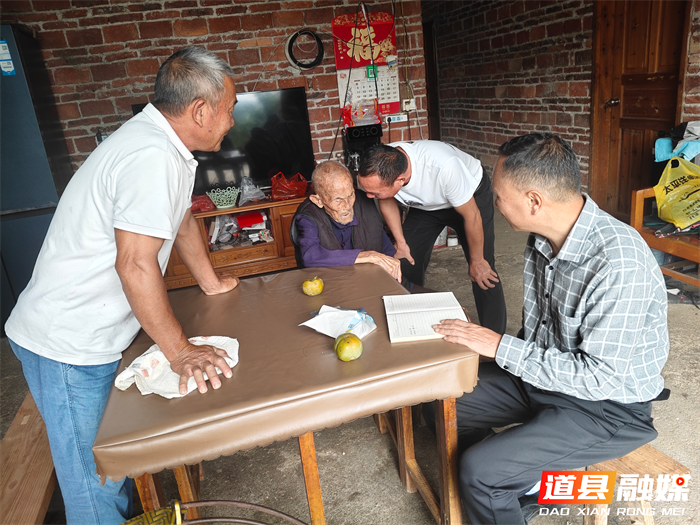 图片4.png