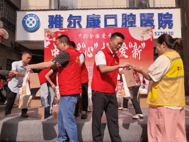 视频|道县开展新就业群体中秋暖心慰问活动