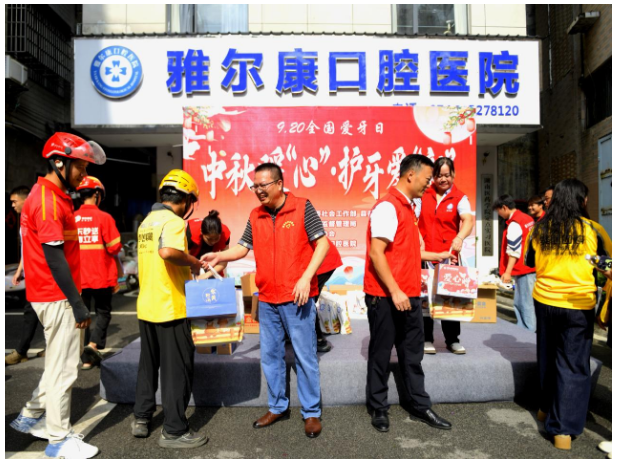 道县开展新就业群体中秋暖心慰问活动