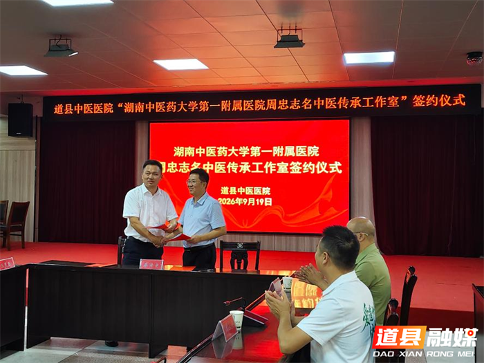 图片2_副本.png 图片2_副本.png