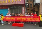 道县开展中秋节关爱留守老人活动