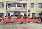 党建引领送温暖 洪塘营村党群服务中心开展“喜乐中秋 情暖夕阳”主题活动