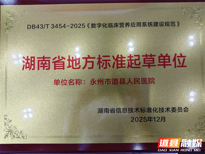 图片8.png 图片8.png