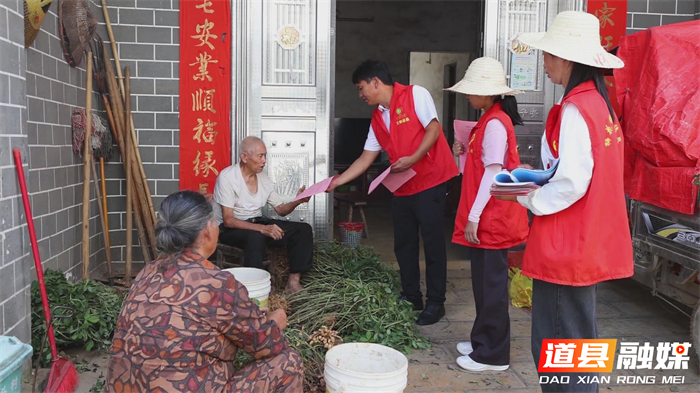 微信图片_2026-09-22_153708_752.jpg 微信图片_2026-09-22_153708_752.jpg