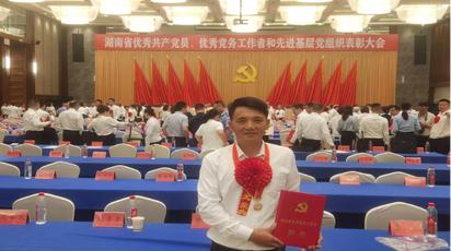 何江福：把乡亲的 “小事” 当成大事