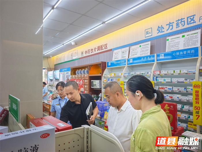 图片3_副本.png