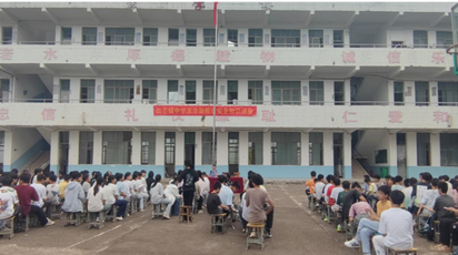 道县：禁毒宣传进校园 筑牢青少年防毒屏障
