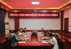 道县开展出生人口性别比偏高问题多部门联合整治行动